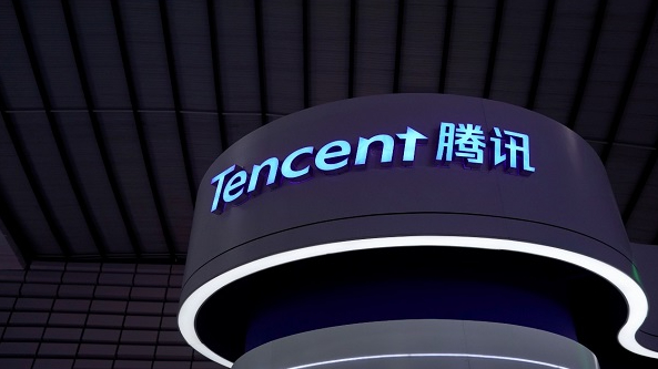 内蒙古：腾讯参与多边央行数字货币桥项目，积极探索跨境试点应用