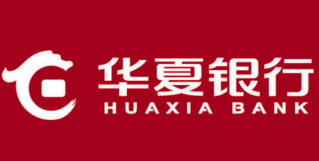 内蒙古：华夏银行南昌分行2024年收单生态场景客户引流项目结果公示