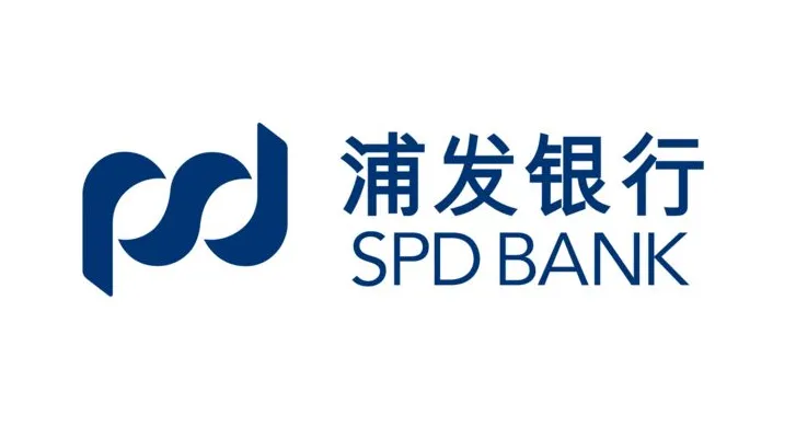 锦州：浦发银行：基于四大智能平台构建大模型矩阵，实现国产算力平台+DeepSeek应用