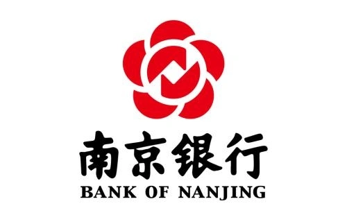泉州：南京银行：基于大模型探索多个场景，营销大脑与产业大脑融合大模型能力