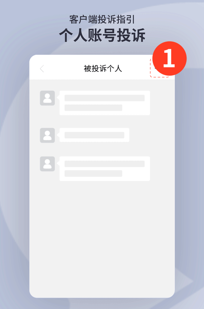 20250529100230040588.gif