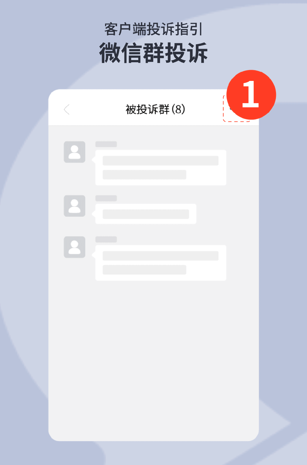 20250529100230040588.gif