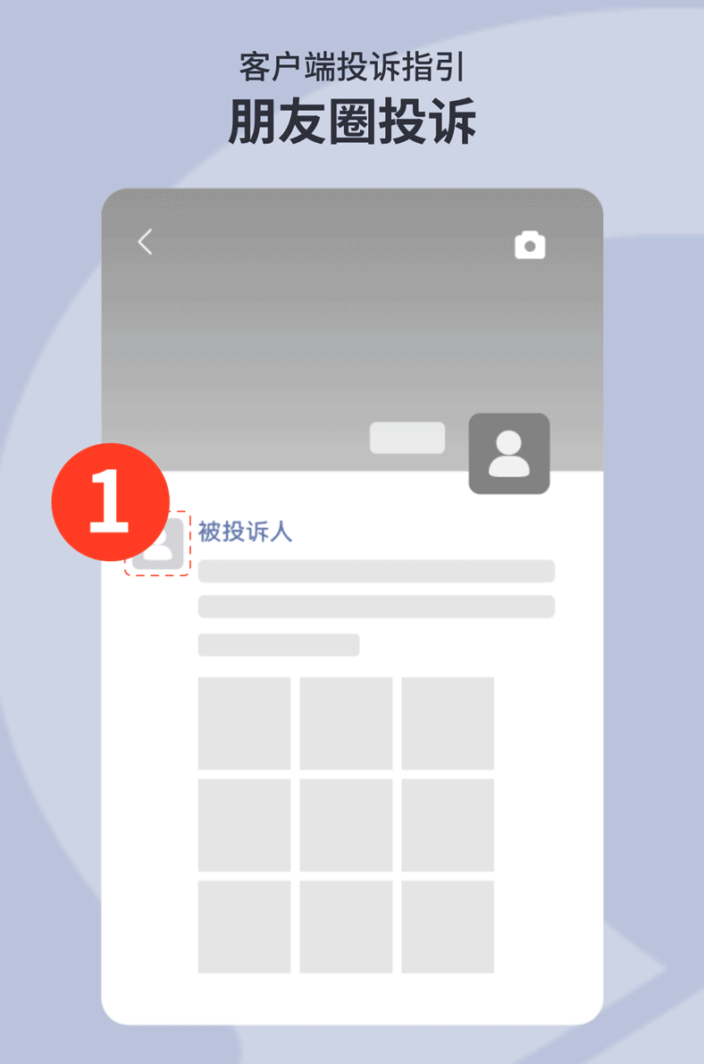 20250529100230040588.gif