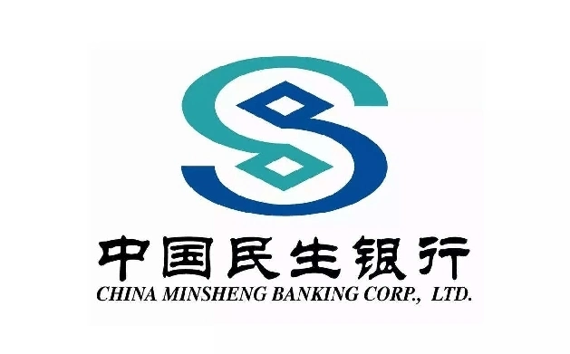 清远：民生银行完成大模型训推平台采购，推进AI全面应用成为“一把手”工程