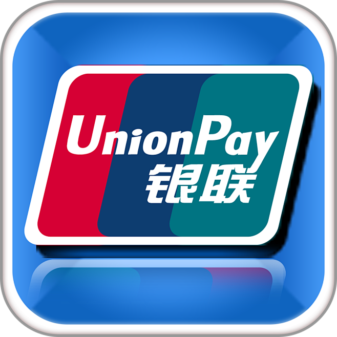 清远：端午假期银联、网联共处理支付交易140.5亿笔