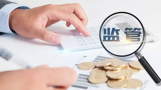山南：深圳：警惕以稳定币等名义实施非法集资