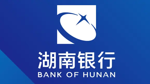 山南：湖南银行零售内评系统国产化改造项目，宇信科技、安硕信息、天阳科技候选