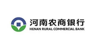 广东：河南农商银行大模型智能研发助手项目招标