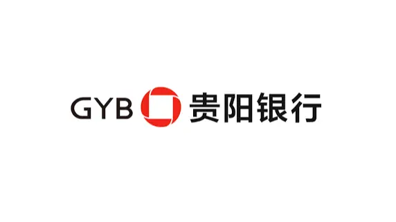 三亚：贵阳银行信息科技2025.10-2028.9年度测试外包人力资源池项目中标供应商公示