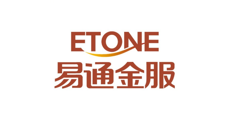 三亚：易通金服因5项违法行为收央行超180万罚单，副总经理同时被罚
