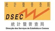 湖南：澳门统计暨普查局：10月零售业电子支付交易额达46.9亿澳门元