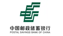:邮储银行:邮惠万家各类渠道服务即将停服!