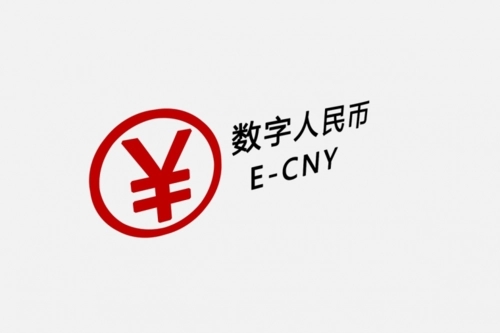 湛江数字人民币越来越“香”